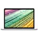 ME665 Apple MacBook Pro i7 2,7GHz 16Go/512Go 15" Retina (early 2013)