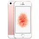 MLXQ2 Apple iPhone SE 64Go or rose  (early 2016)