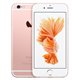 MKQM2 Apple iPhone 6s 16Go Or Rose