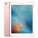 iPad Pro Retina 32Go Wi-Fi 9,7" (or rose) [MM172] [PACK SERVICE PREMIUM 5 ans de garantie]