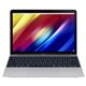 MJY32 Apple MacBook Intel Core M 1,1GHz 8Go/256Go Gris sidéral 12" (clavier QWERTY) (early 2015)