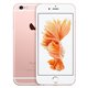 MKQR2 Apple iPhone 6s 64Go Or Rose