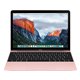 MNYN2 Apple MacBook Intel Core i7 1,4GHz 8Go/512Go 12" (Or rose) (mid 2017)