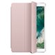 MQ0E2 Apple iPad Pro Smart Cover 10,5" Rose des sables