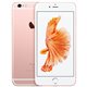 MKU92 Apple iPhone 6s Plus 64Go Or Rose (late 2015)