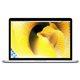 MC976 Apple MacBook Pro i7 2,6GHz 8Go/512Go 15" Retina (mid 2012)