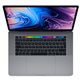 MLH42 Apple MacBook Pro i7 2,7Ghz 16Go/512Go Radeon Pro 455 15" Touch Gris sidéral (late 2016)